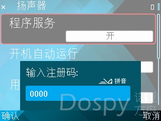screenshot9.jpg