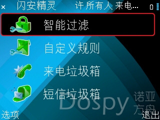 screenshot1.jpg