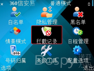 screenshot1.jpg