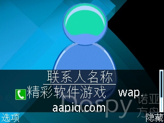screenshot1.jpg