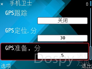 screenshot3.jpg