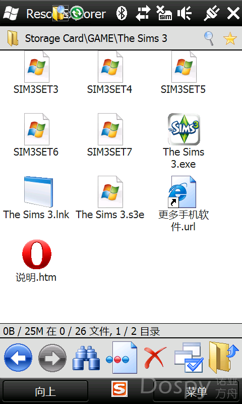 IMG_0001.png