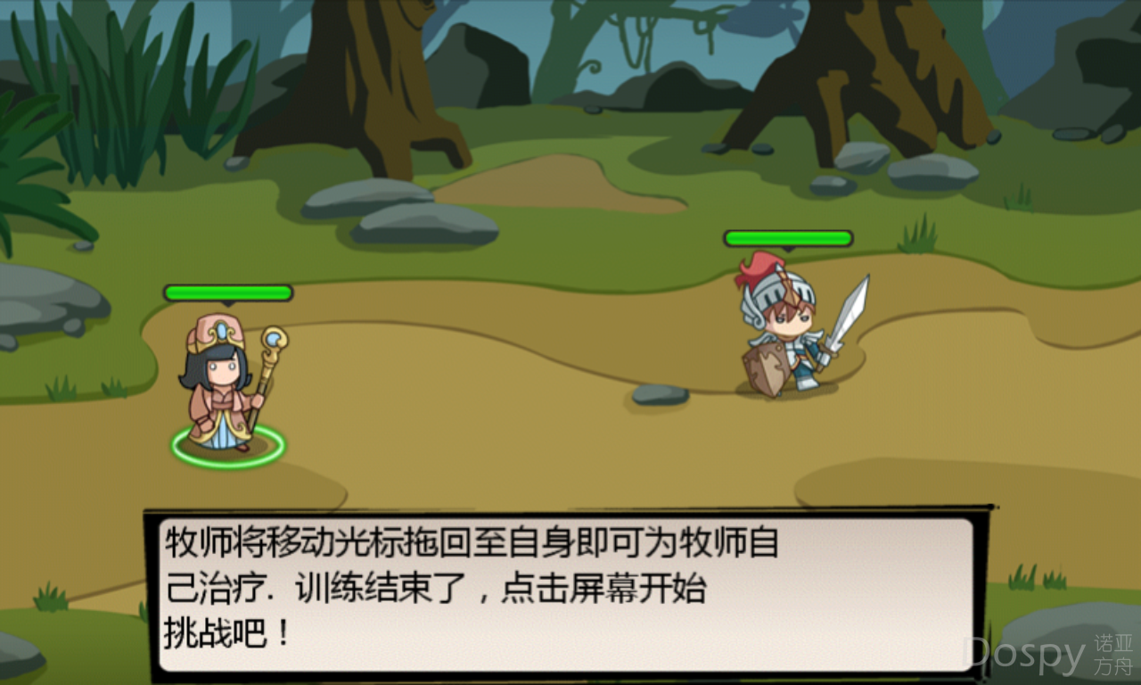 wp_ss_20210403_0051.png