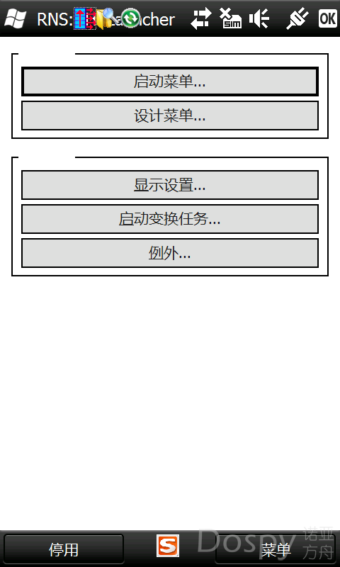 IMG_0001.png