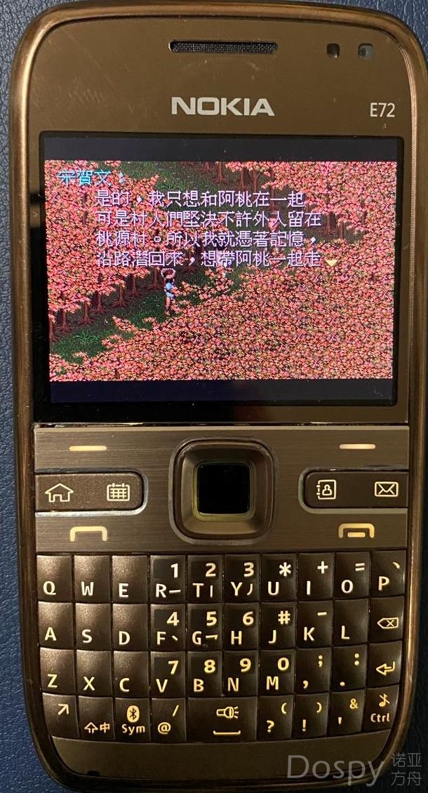 仙剑30.jpg