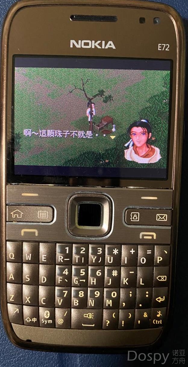 仙剑36.jpg
