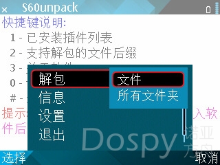 screenshot2.jpg