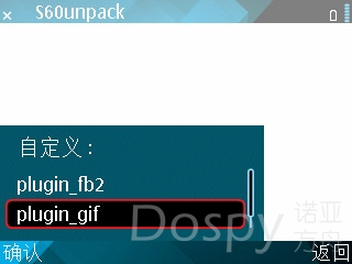 screenshot4.jpg