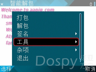 screenshot1.jpg
