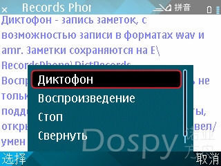 screenshot1.jpg