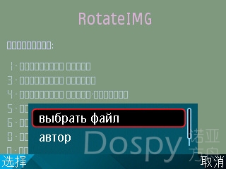 screenshot2.jpg