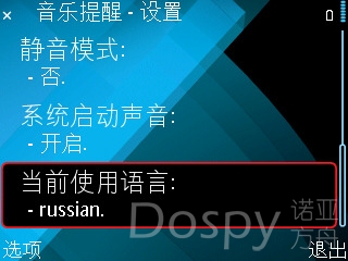 screenshot4.jpg