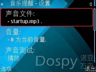 screenshot3.jpg