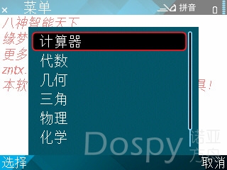 screenshot1.jpg