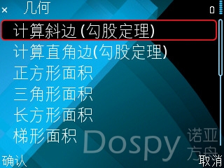 screenshot2.jpg