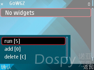 screenshot2.jpg