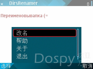 screenshot1.jpg