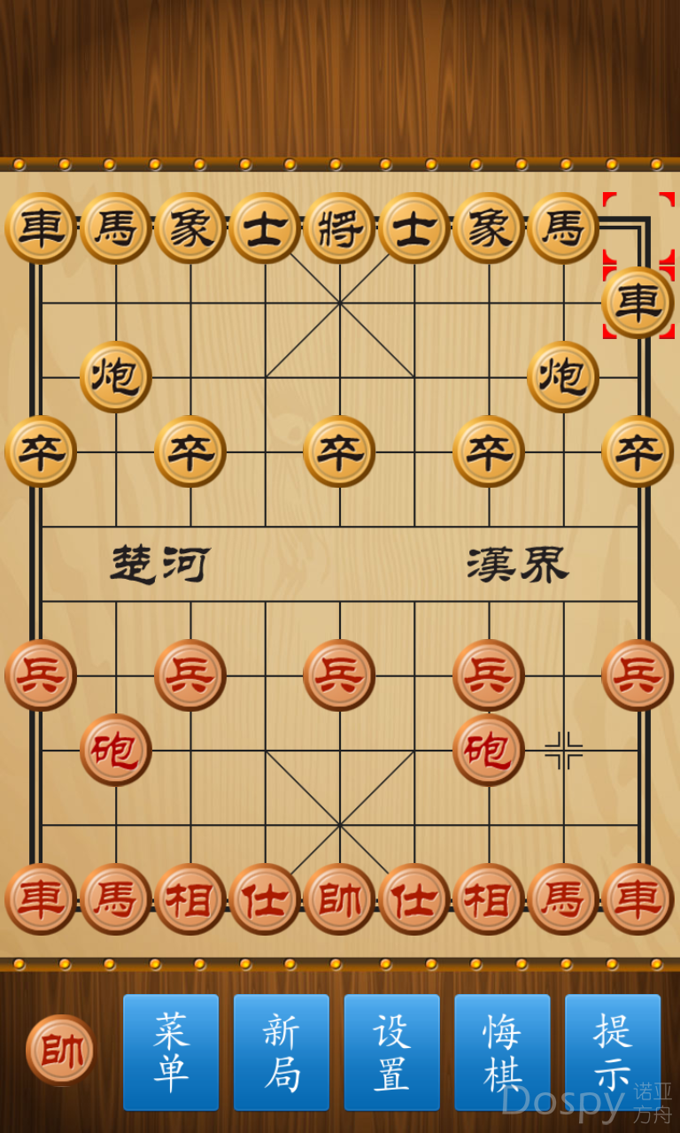 wp_ss_20210308_0001.png