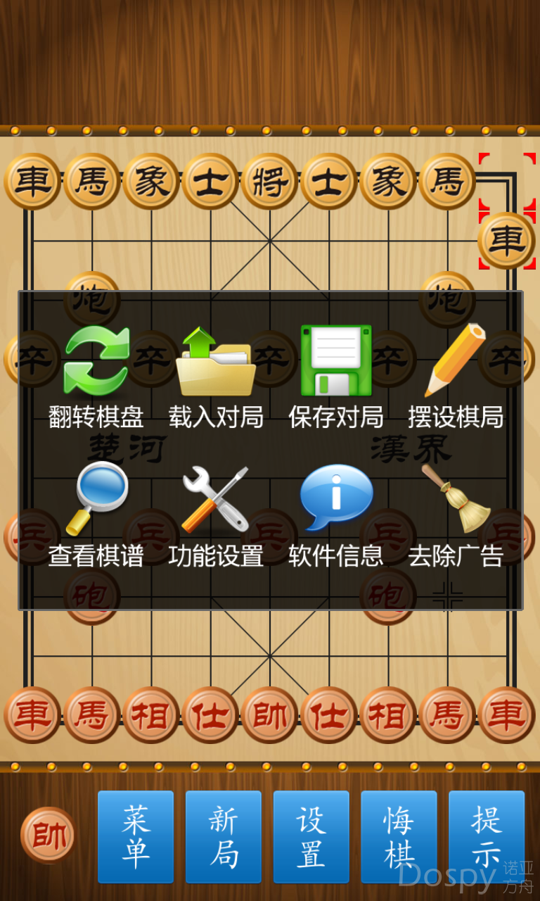 wp_ss_20210308_0002.png