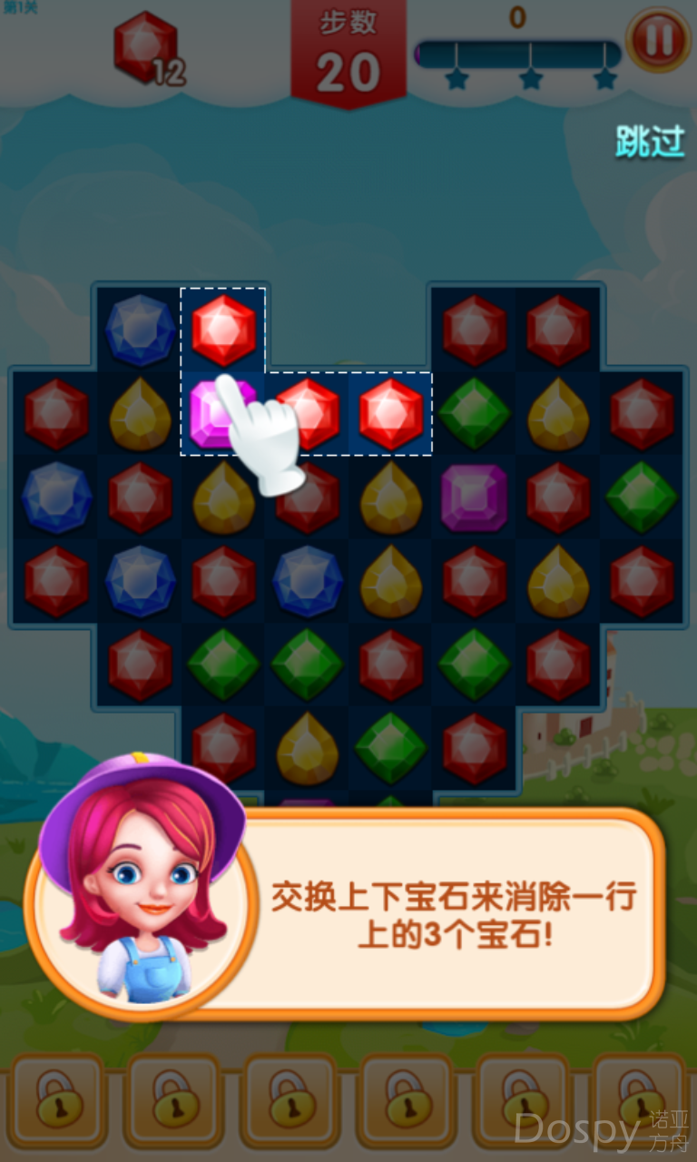 wp_ss_20210422_0015.png