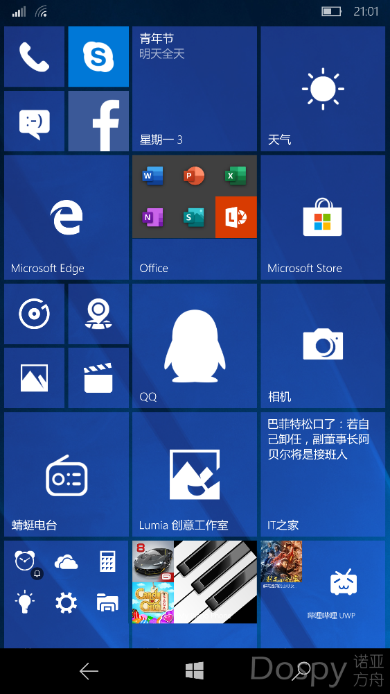 wp_ss_20210503_0012.png