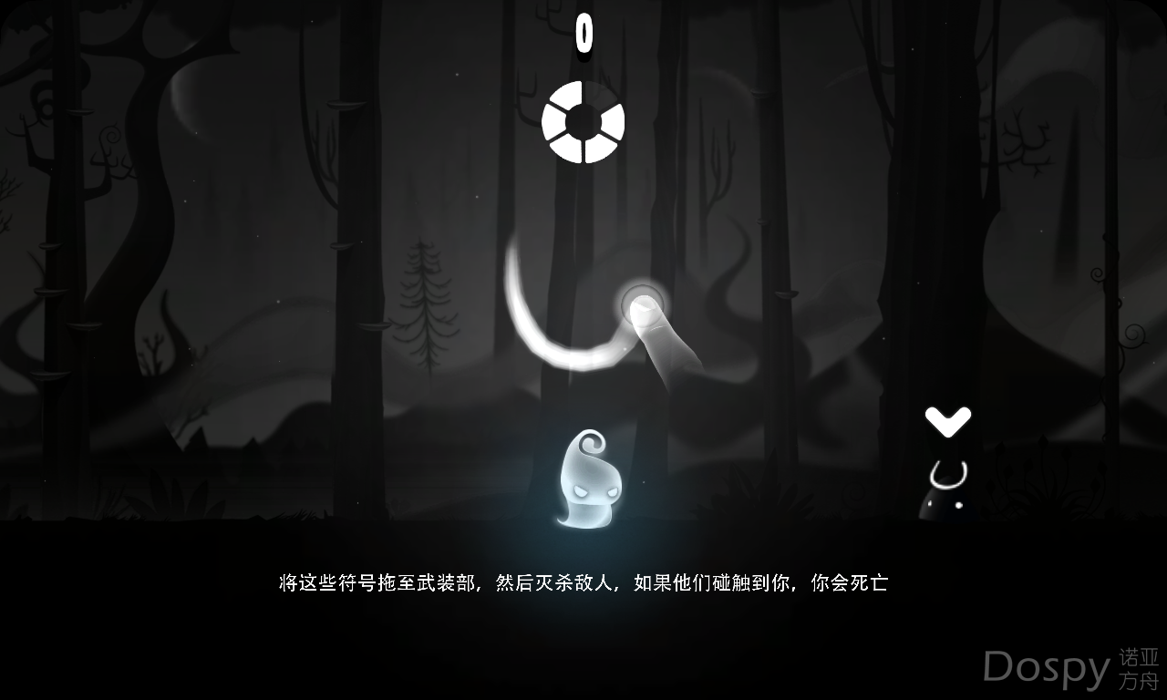 wp_ss_20210513_0029.png