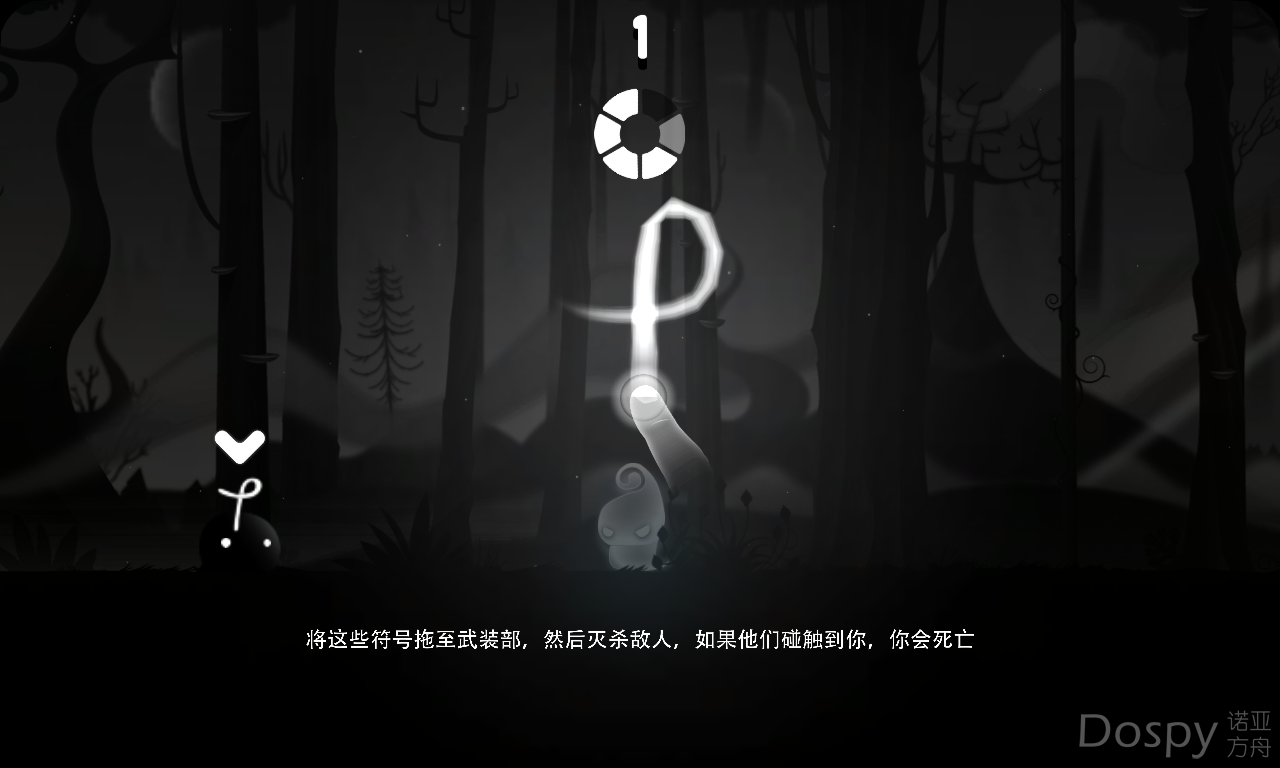 wp_ss_20210513_0031.png