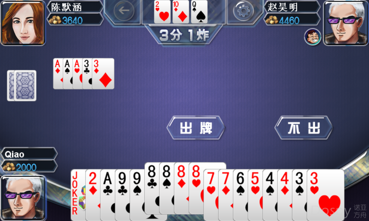 wp_ss_20210513_0048.png