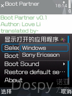 screenshot2.jpg