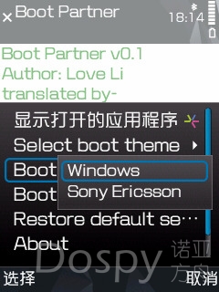 screenshot3.jpg