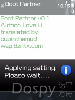screenshot5.jpg