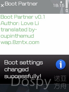 screenshot6.jpg