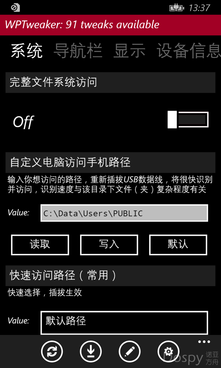 wp_ss_20210530_0002.png