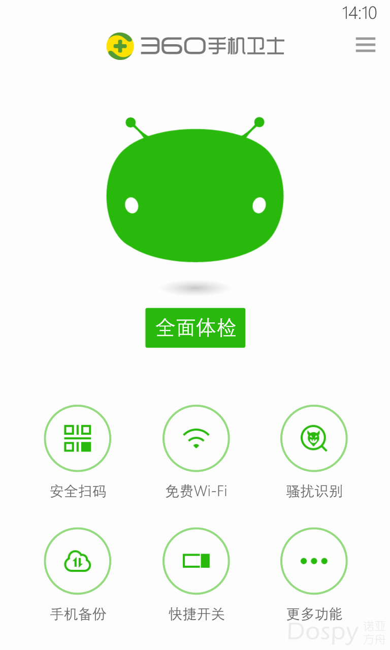 wp_ss_20210530_0021.png