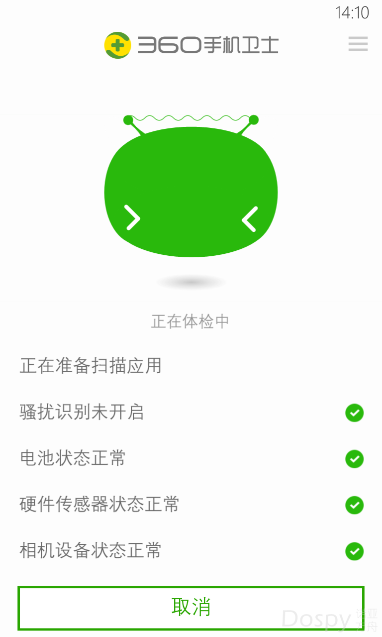 wp_ss_20210530_0022.png