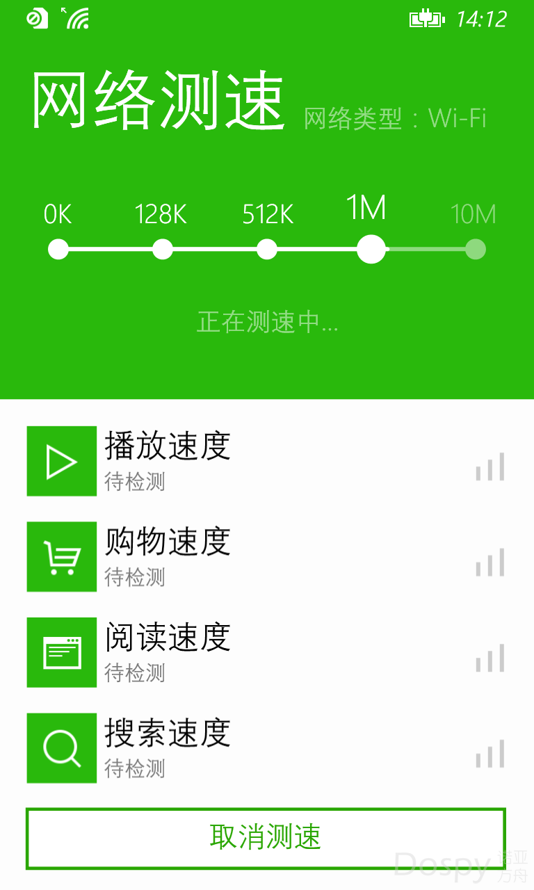 wp_ss_20210530_0028.png