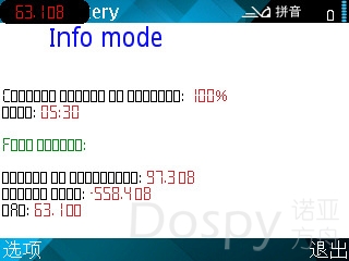 screenshot1.jpg
