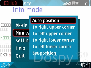 screenshot3.jpg