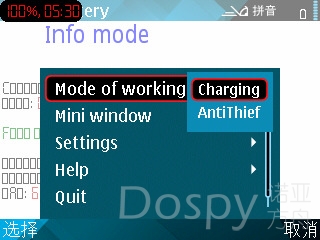 screenshot2.jpg