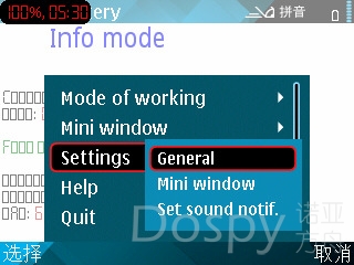 screenshot4.jpg