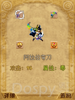 截图0031.jpg