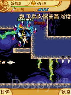 截图0029.jpg