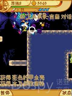 截图0030.jpg