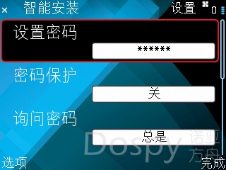 screenshot2.jpg