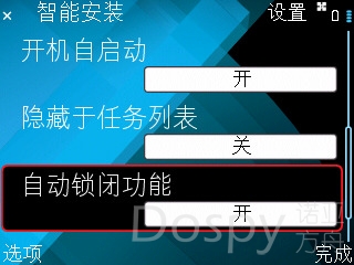 screenshot3.jpg