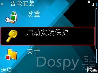 screenshot4.jpg