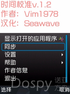 screenshot2.jpg