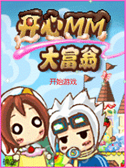 Screenshot_20210614-142212.png