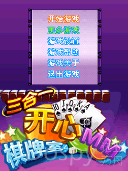 Screenshot_20210614-142431.png
