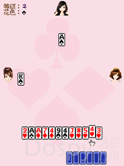 Screenshot_20210614-142531.png